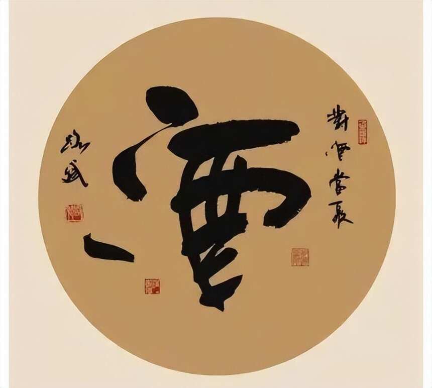 你知道“酒”字是这么来么？