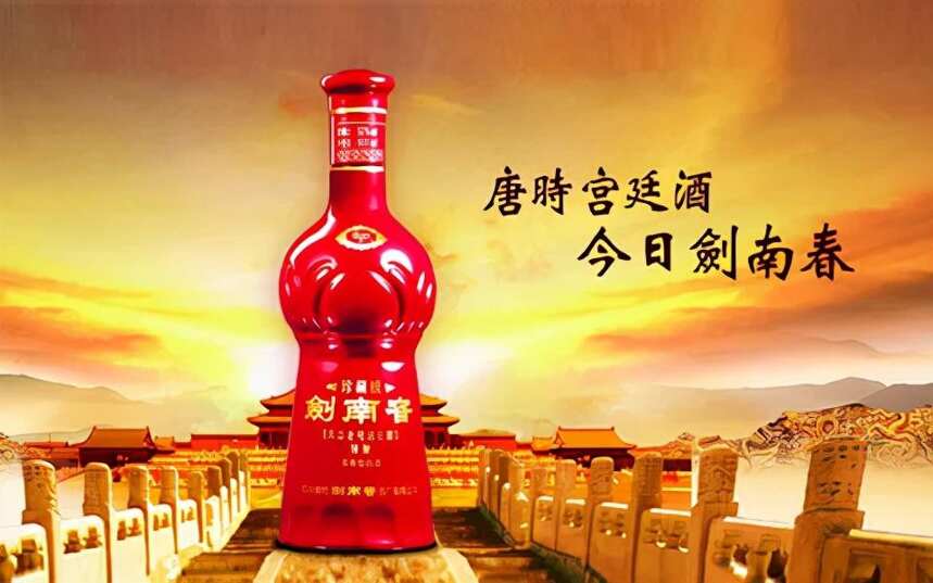 中国认可度最高的“八大名酒”，你喝过几个？