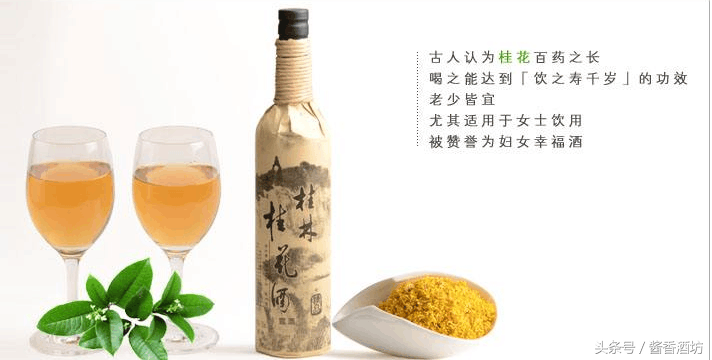 糯米酒品牌，中国最出名的米酒全在这了