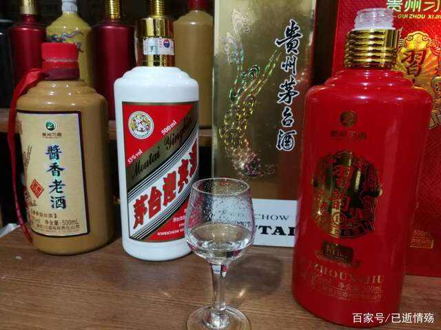 品鉴飞天迎宾同酒质的遵义1935酱香酒