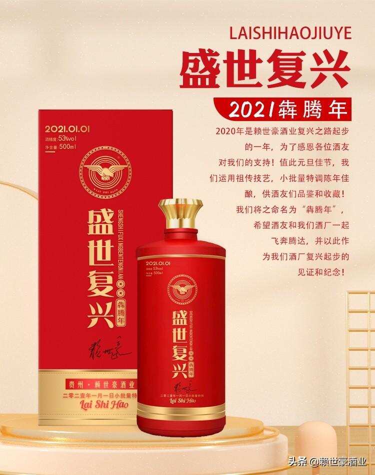 老酒开坛！25年份的老酒是什么味道？