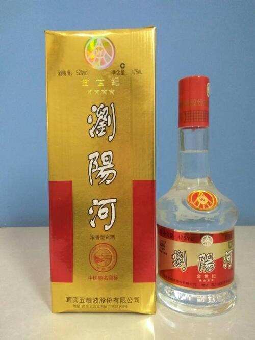 9个省份的代表白酒，都喝过的算“酒神”，你喝过哪些