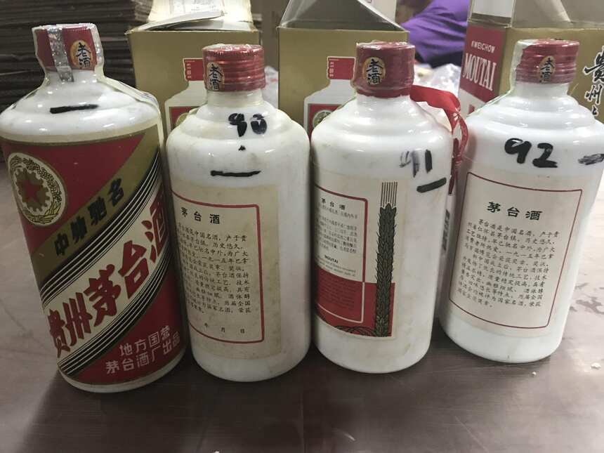 存钱不如存酒，老酒收藏未来格局会怎样？