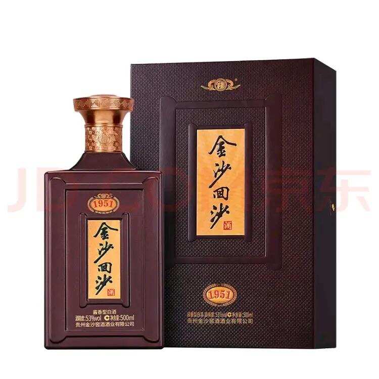 酱香型白酒排名(白酒排行榜前十名)