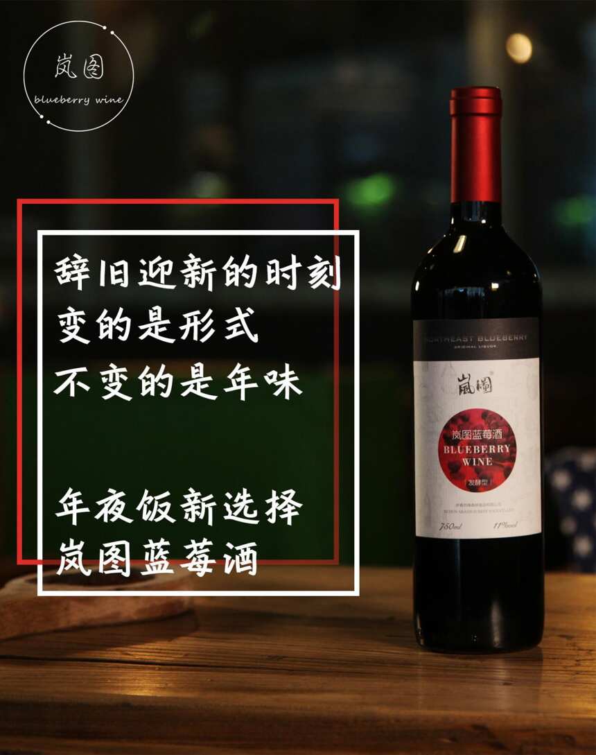 西餐厅用蓝莓做甜点，蓝莓能这么吃你知道吗？大家收藏做给孩子吃