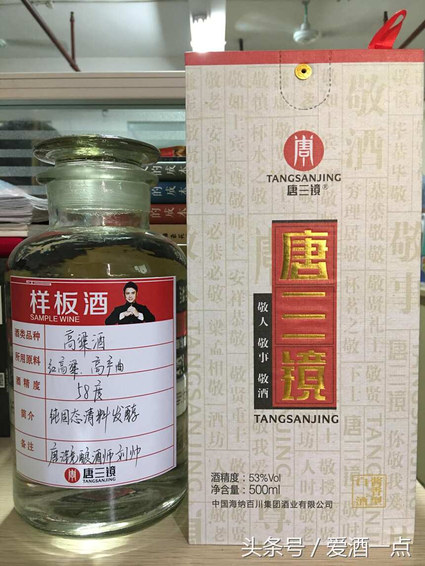 高粱怎么酿酒才好喝？烧酒过程！