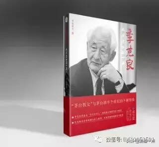 他50多年喝下两吨白酒，一手将3.6元一瓶的酒推向10000亿市值