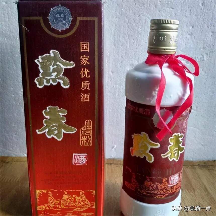 贵州名酒可不止茅台，名酒盘点，你见过几种？