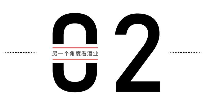 白酒，独属中国人一生的仪式感