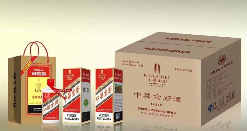 怎么区分酱香白酒质量差，四个工艺让您了解酱香酒！