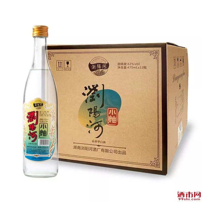 湘楚之地 好酒众多