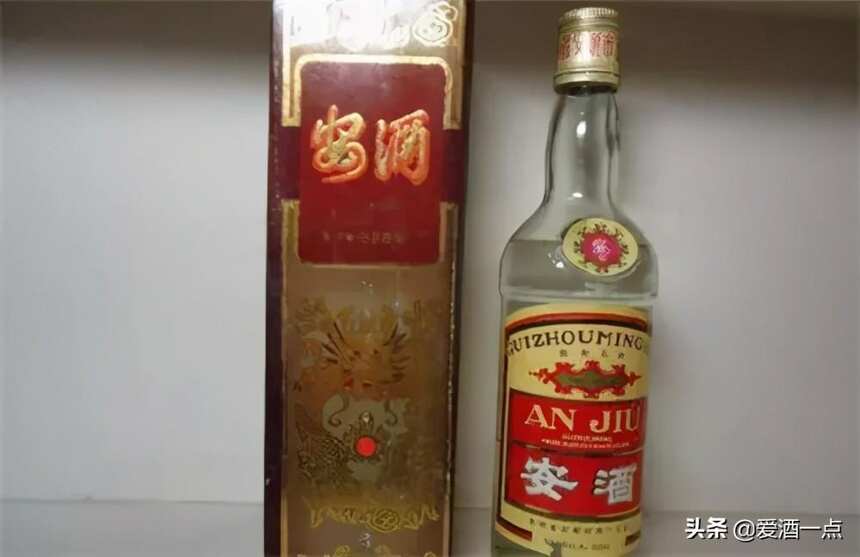 贵州名酒可不止茅台，名酒盘点，你见过几种？