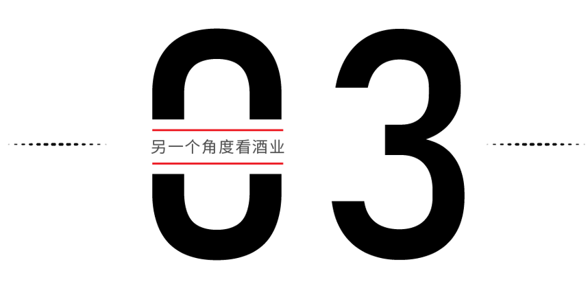 白酒，独属中国人一生的仪式感