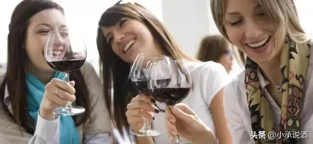 爱喝葡萄酒的人，更容易成功！