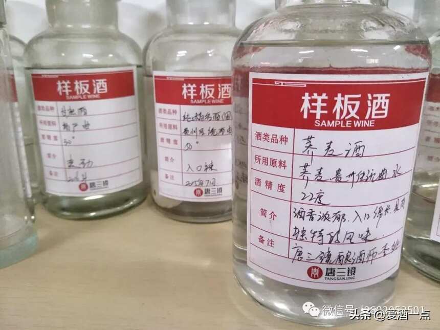 荞麦可以做酒吗，喝荞麦酒有什么功效？