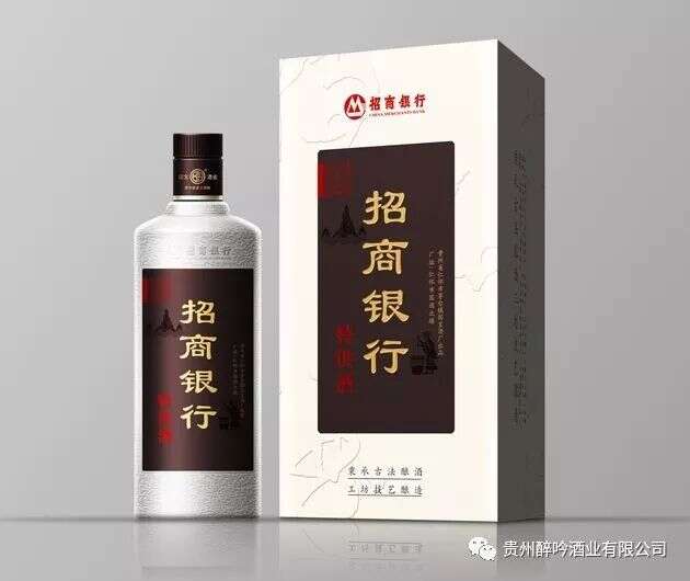 企业定制酒怎么做