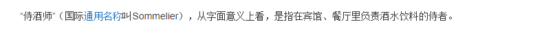 一场全球不到300人通过的考试，唤醒你有关青葱岁月的记忆