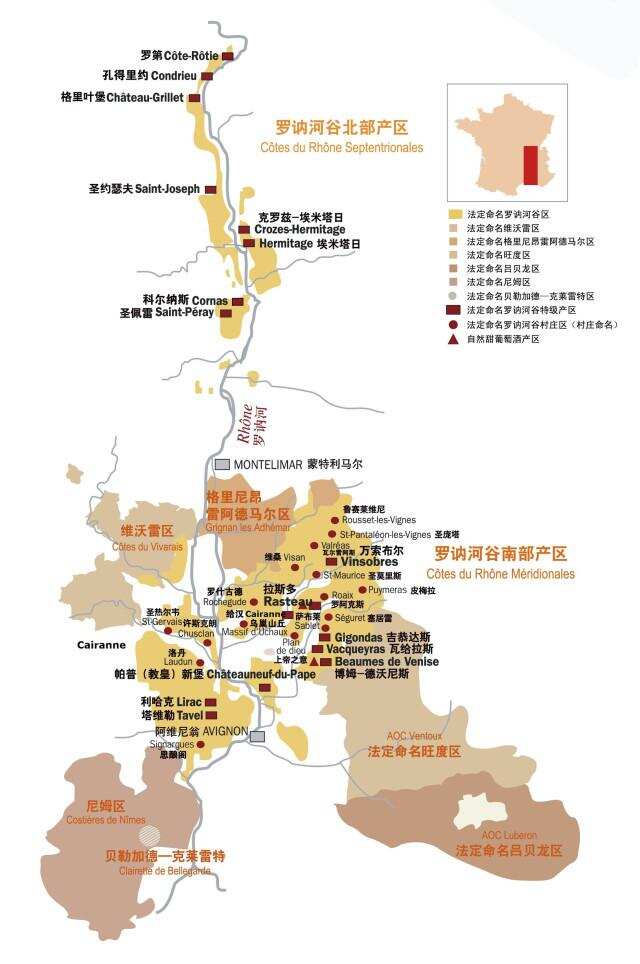 跟随大使罗金，开启惊喜不断的罗讷河谷产区之旅