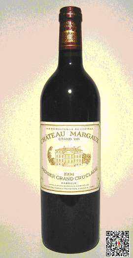 法国5大顶级酒庄（Premier Grand Cru）