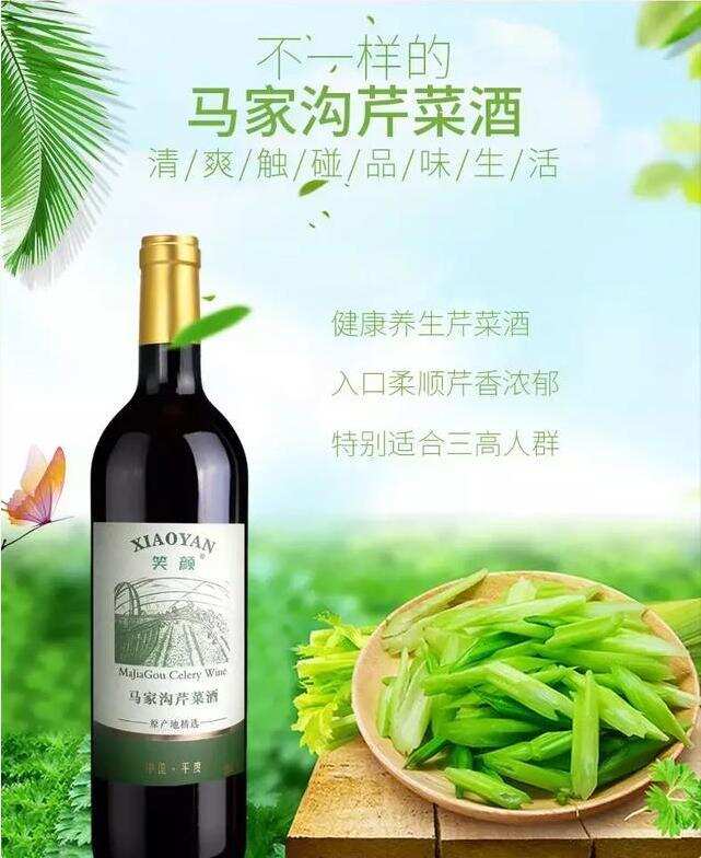 红酒的四种错误饮法，你都知道吗？