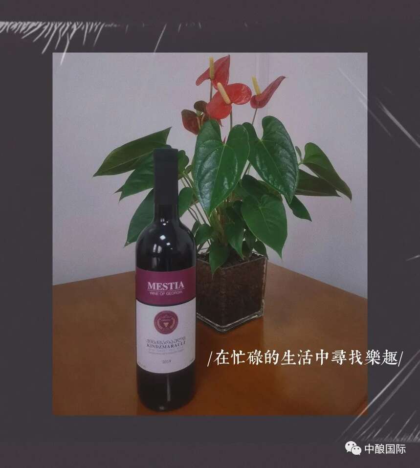 葡萄酒的架构是什么？