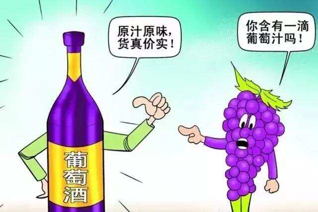 郑州5万瓶假酒被查！载重3吨的货车拉了将近100车！