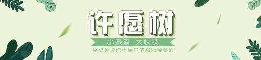 喝酒的人比滴酒不沾的人收入高10%-17%，也更适合做领导