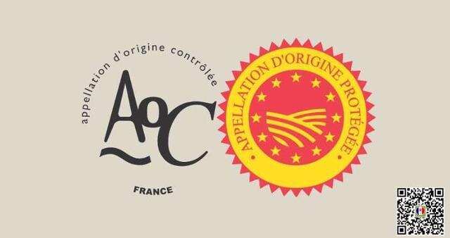 法国AOC酒清单——I