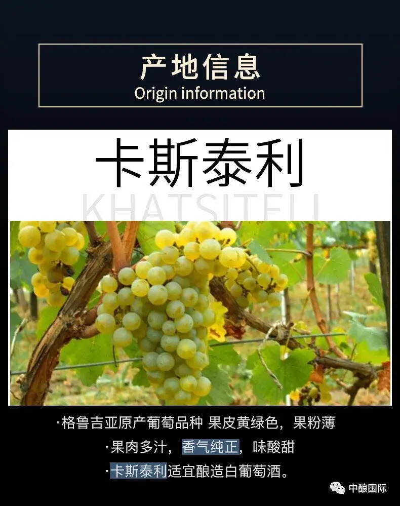 红葡萄酒和白葡萄酒的区别