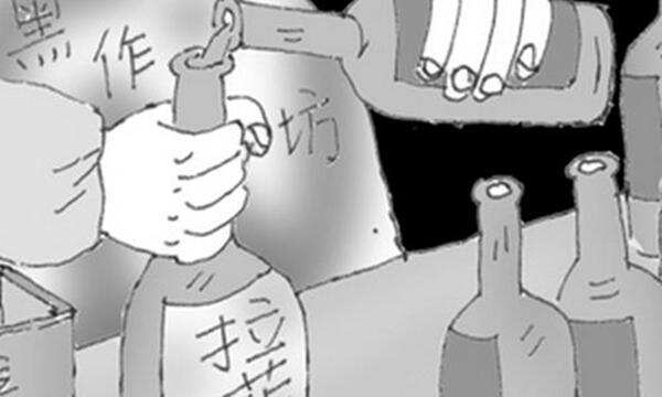 山寨进口酒：三四线城市竟无一瓶原装波尔多酒！相关政策何时出？