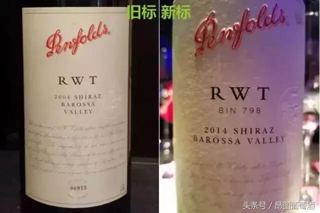 史上最全奔富葡萄酒梳理，山寨不在此列