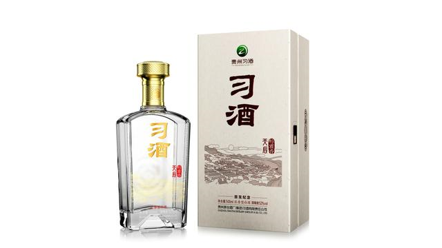 世界杯+端午小长假过去的一周，酒圈发生了哪些事？