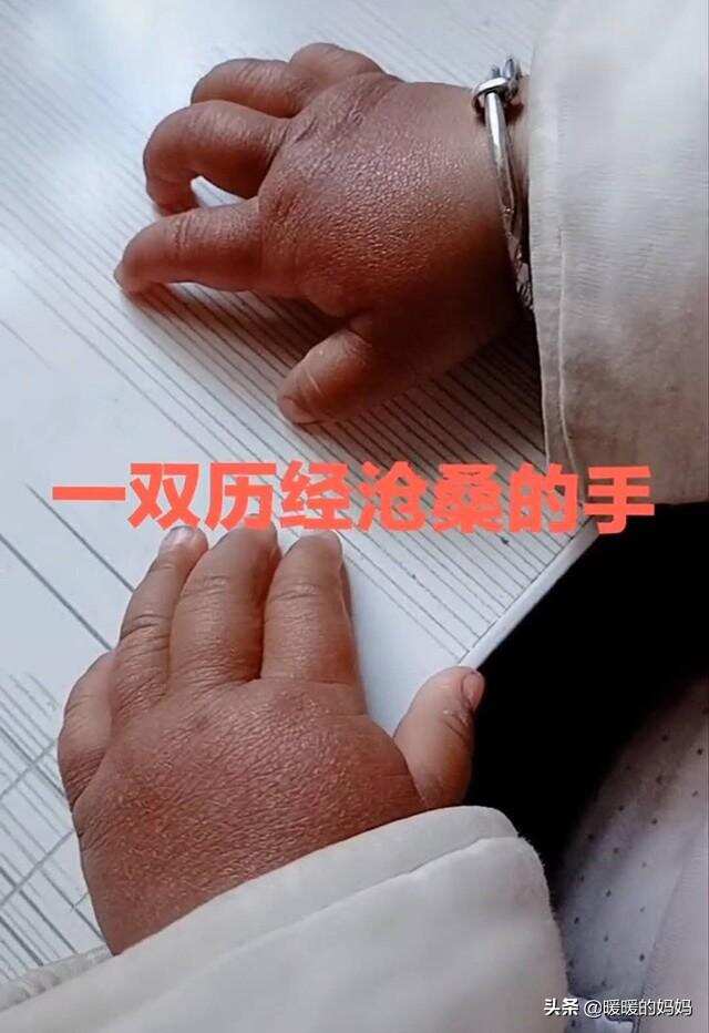 宝妈称娃跟着奶奶“历经沧桑”，有图有真相，网友笑翻：红烧猪蹄