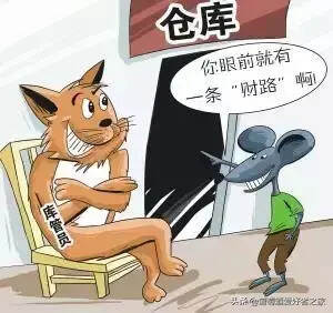 经销商最反感的九件事，做了伤感情