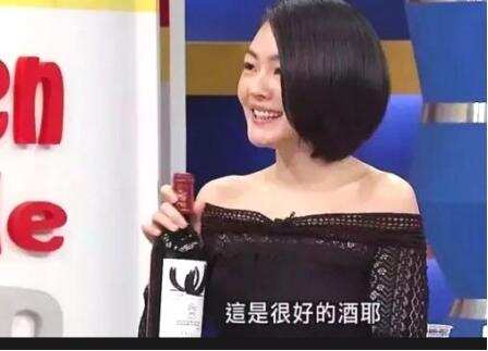 扒一扒娱乐圈红酒和明星的那点事儿，她竟从来没醉过