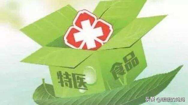 多名孩子喝错“奶粉”成“大头娃娃”，堪比三鹿事件，你家喝过吗