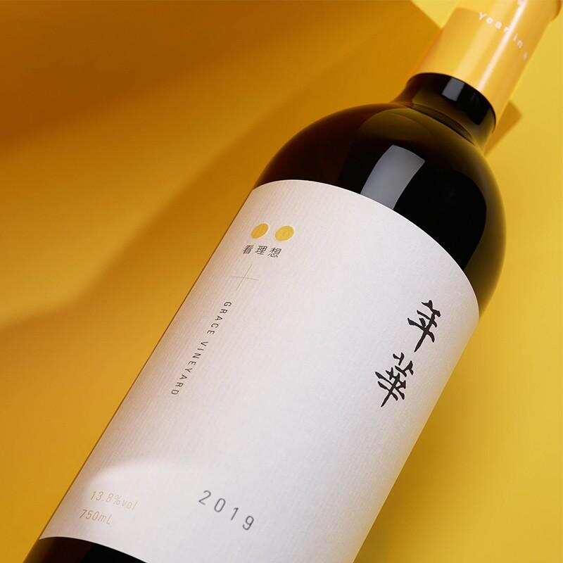 国内有哪些良心好酒值得一购？