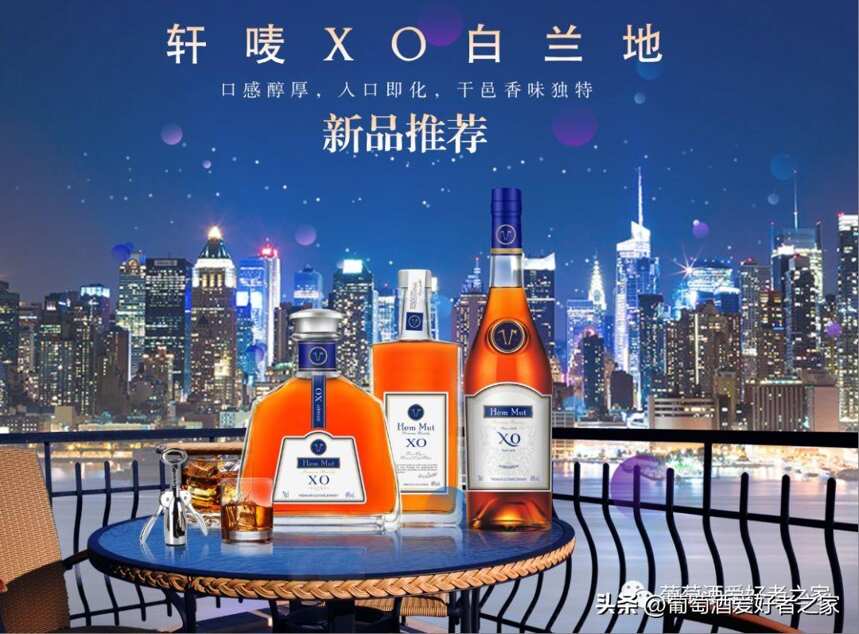 我不是戒不了酒，是戒不了朋友