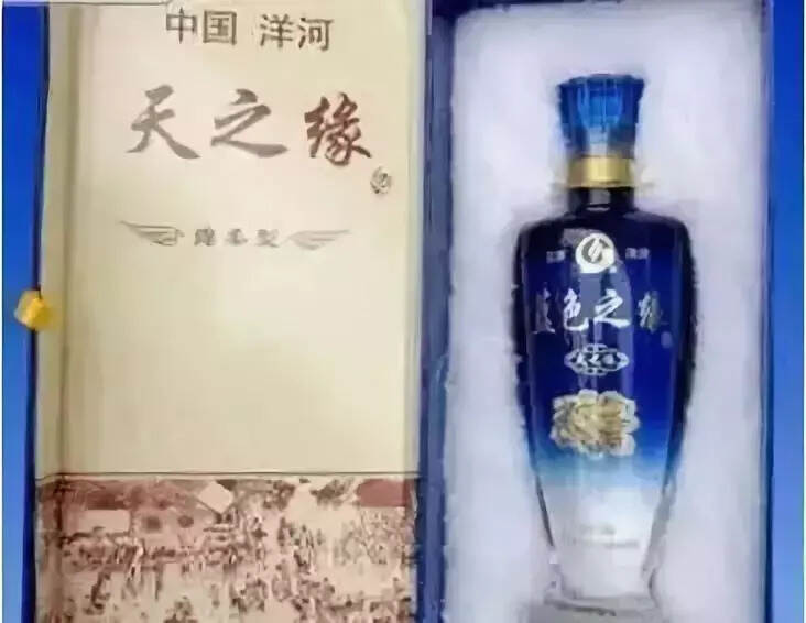 史上最牛山寨酒