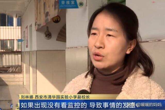 女老师发飙！一怒之下连扇学生8个“耳光”，老师：我平时很忙的