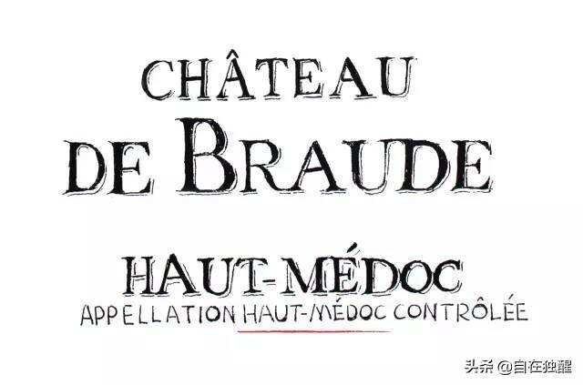 看不懂法国红酒？别急，看这里