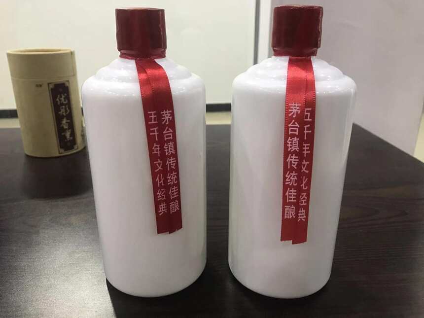 茅台镇招待客人的潜规则你知道多少？