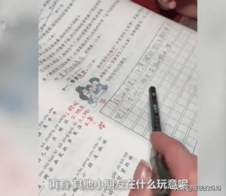 孩子奇葩“脑回路”火了！妈妈被气炸：小芳被同学们给“干”哭了