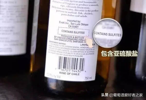 喝酒后头疼是什么原因？怎么避免？