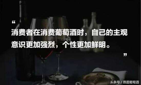 消费者喜欢什么样的葡萄酒，从数据上找IDEA