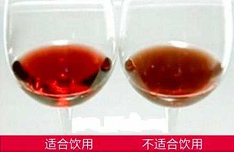 什么酒才是平常所说的好酒，而不好的酒又是什么标准？收藏起来吧