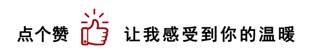 有一种复制粘贴，叫林永健“女儿”，虽无血缘关系却比亲生的还像