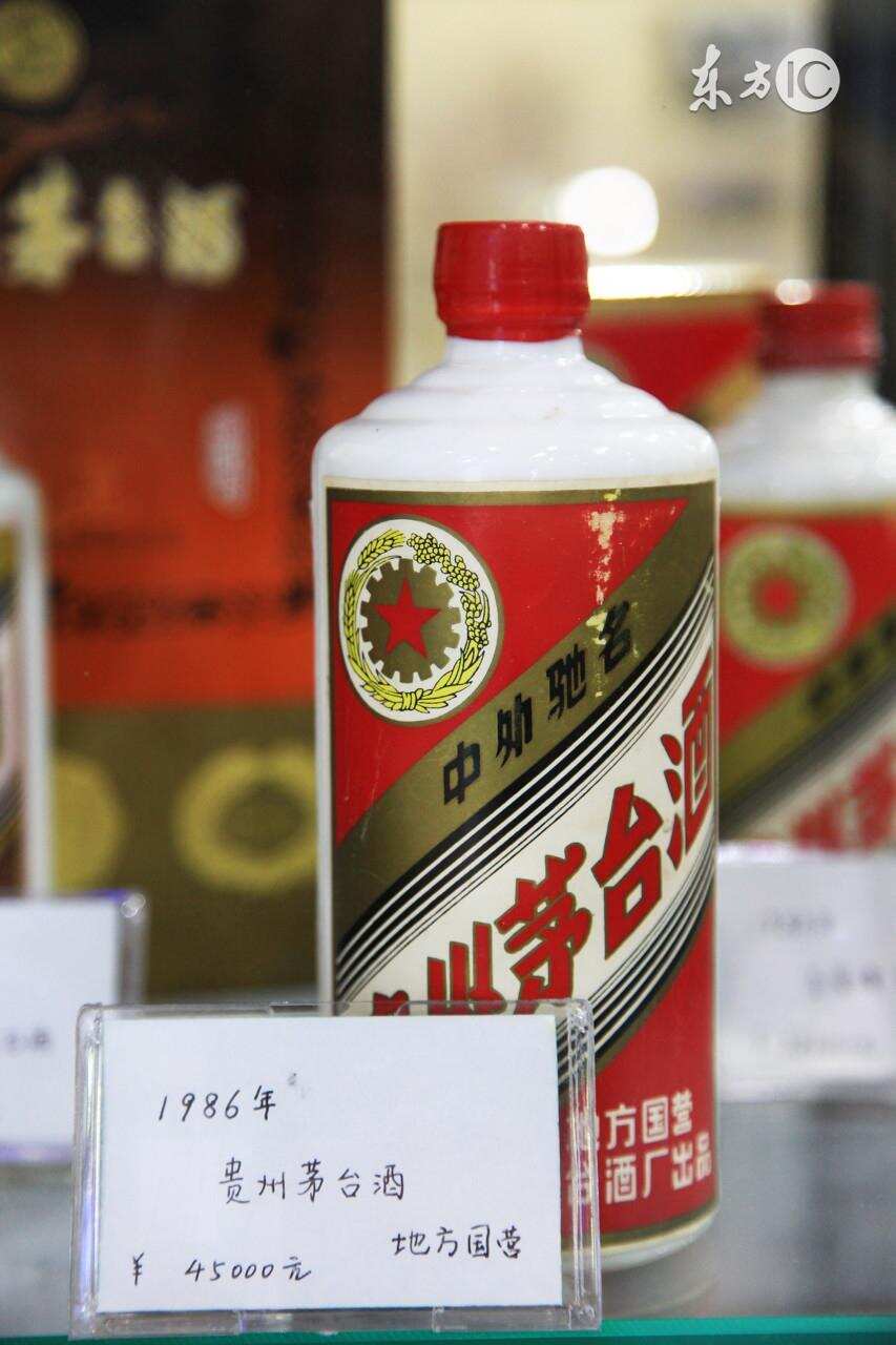 为什么茅台酒在中国的售价比在美国要贵很多呢？