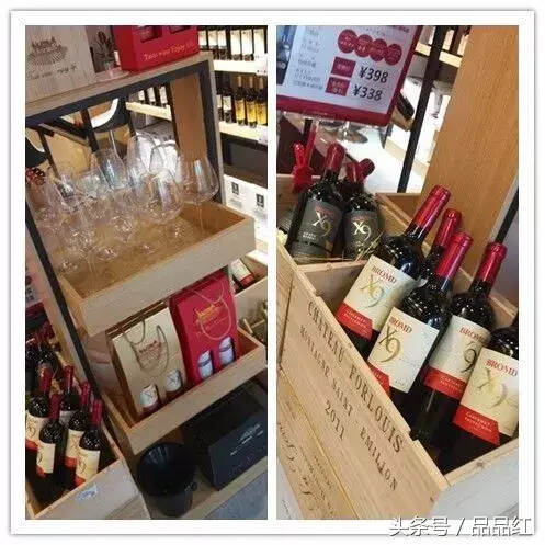 热烈庆祝丨品品红四川达州店开业！