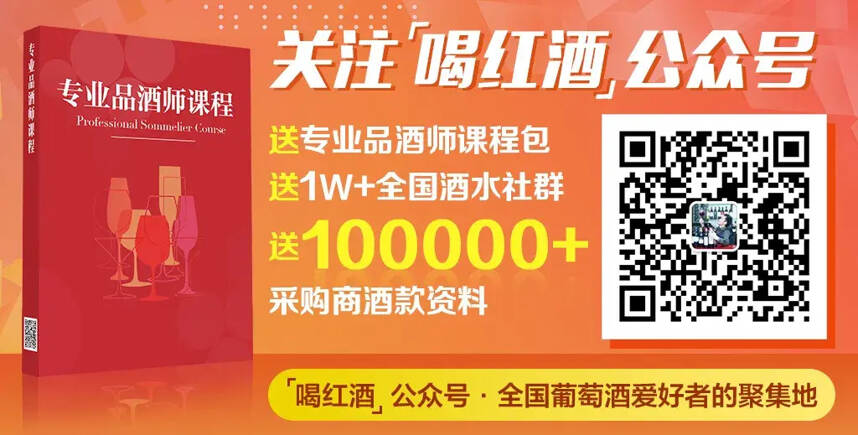 罗永浩直播带货1.6个亿？表面光鲜，套路满满！